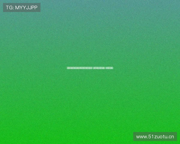 劲爆体育在线直播高清节目表实时更新 精彩赛事一网打尽 观看无延迟