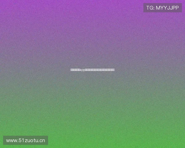 最新足球直播app下载手机版安卓苹果观看全场精彩赛事指南